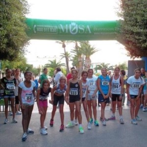 SERATA DI BENEFICENZA